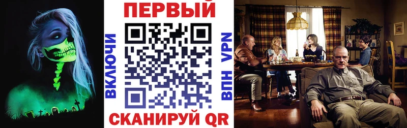 АМФ Розовый  Купить  Ярцево 