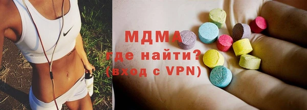 тгк Аркадак
