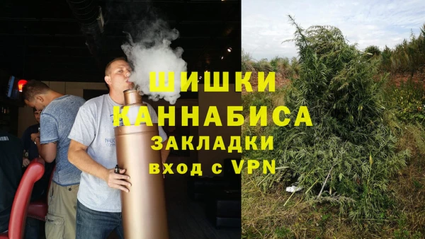 ешки Армянск