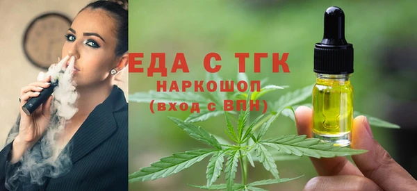 гашиш Баксан