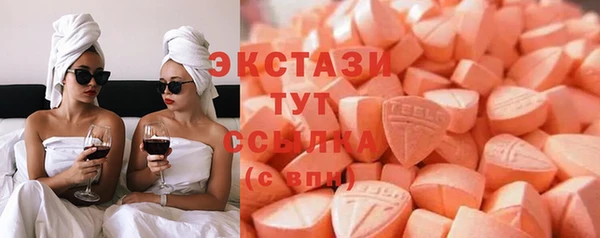 скорость mdpv Балабаново