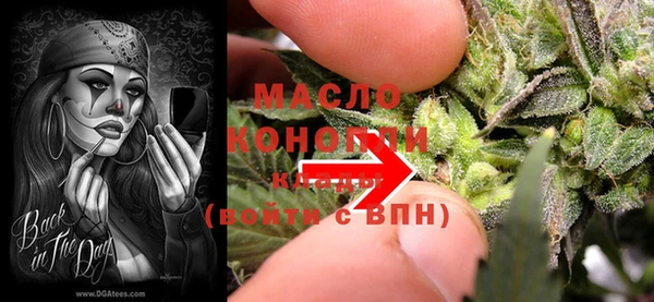 гашиш Баксан
