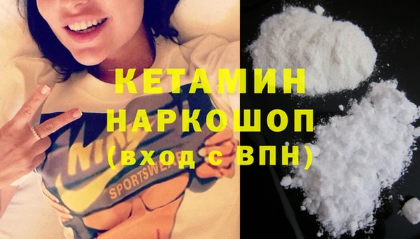 гашиш Баксан