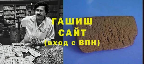 скорость mdpv Балабаново