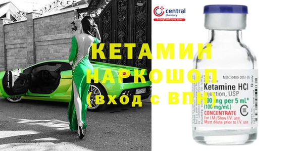 гашиш Баксан