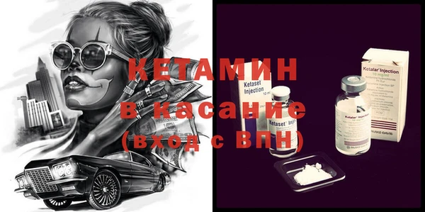 тгк Аркадак